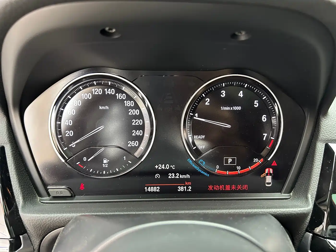 BMW 1 Series 2023 120i M Sport Shadow Edition фото 14