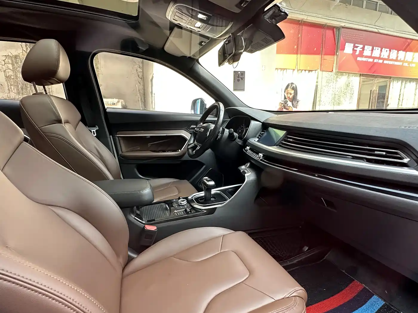 Haval H6 2017 Red Label 1.3T Automatic 2WD Smart фото 6