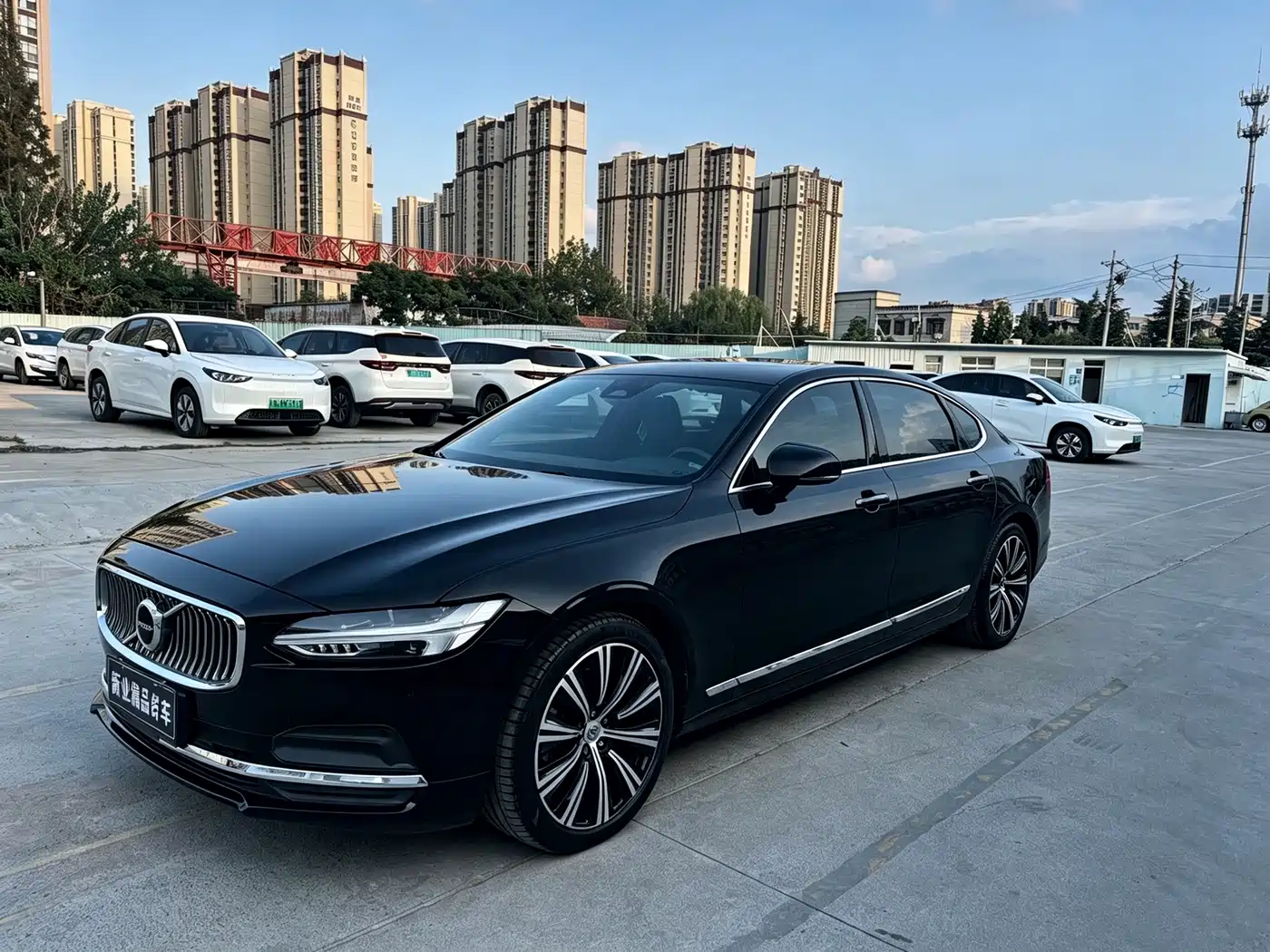 Photo 1 - Volvo S90