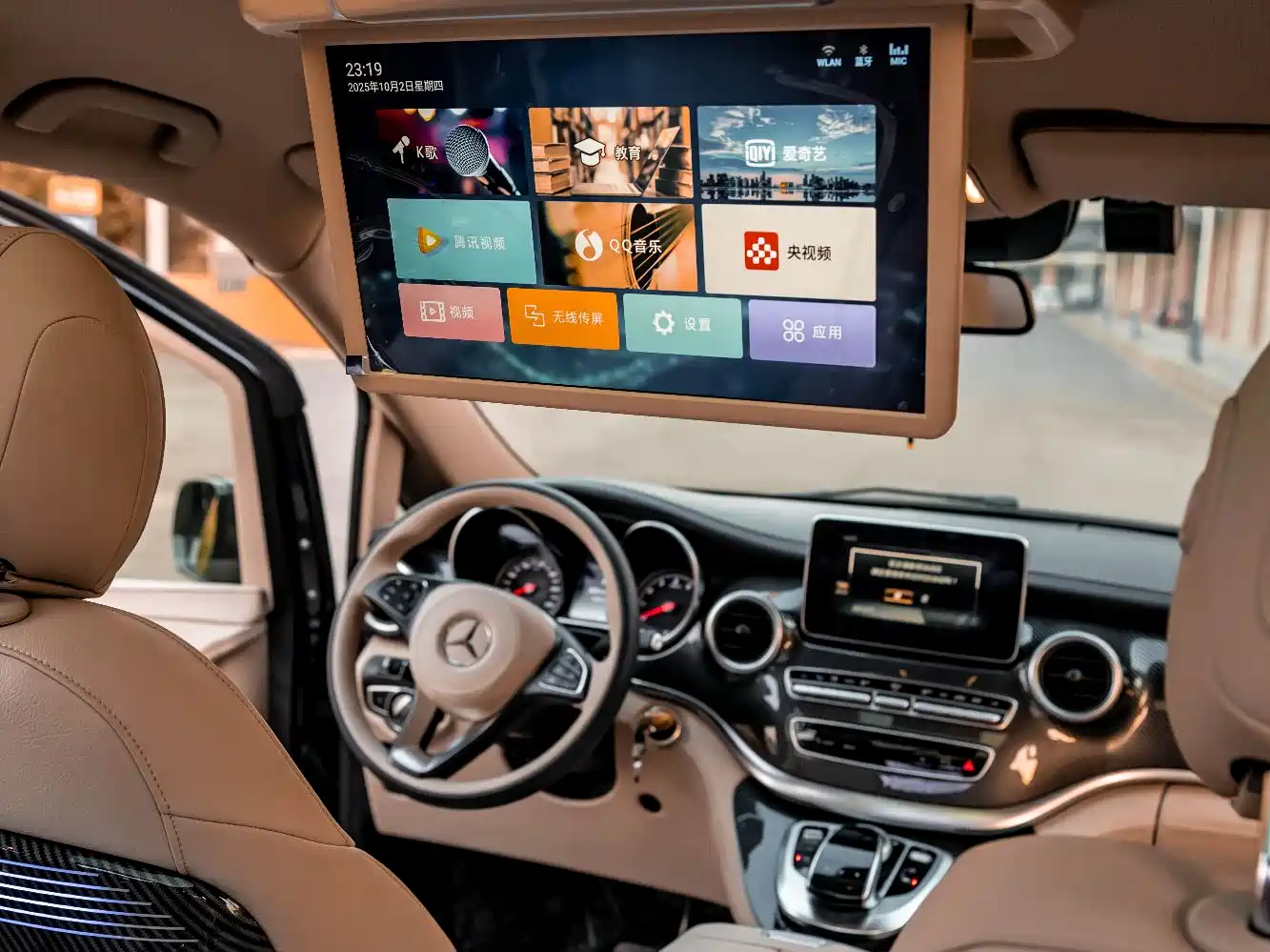 Mercedes-Benz V-Class 2017 Model V 260 Pilot Edition фото 22