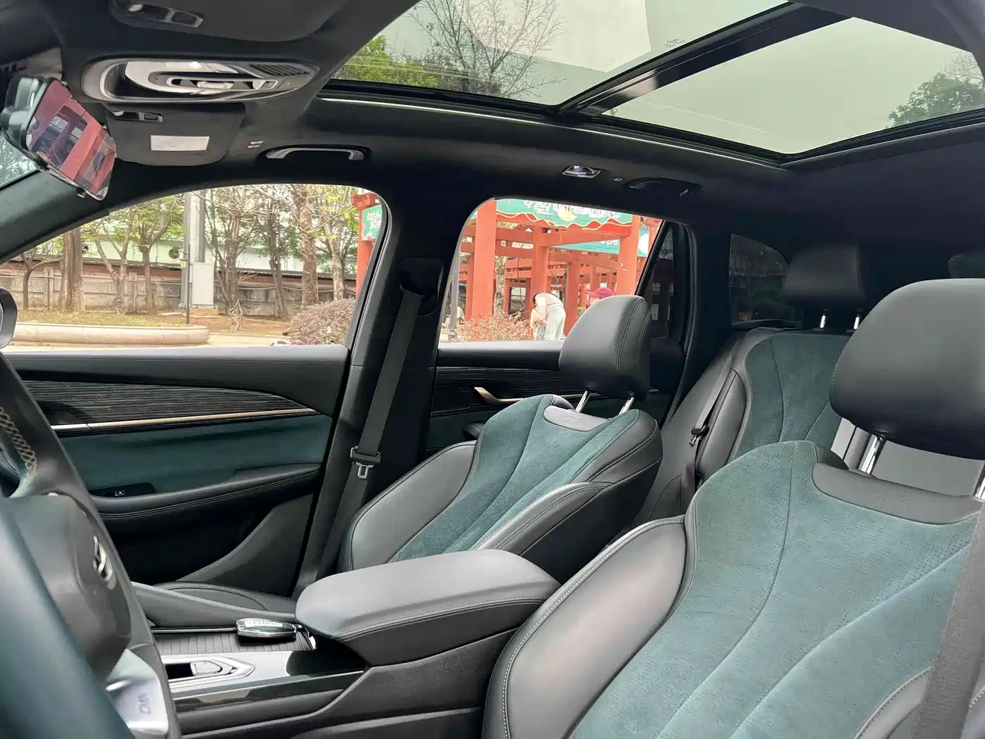 GEELY AUTOMOBILE XINGYUE L