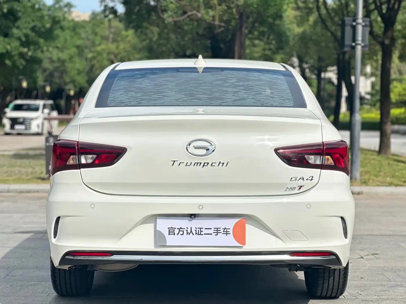 GAC Trumpchi Trumpchi GA4 2018 2018 200T Automatic Exclusive