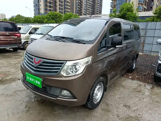  Wuling Motors Wuling Journey Classic 2015 1.5L Comfort L3C