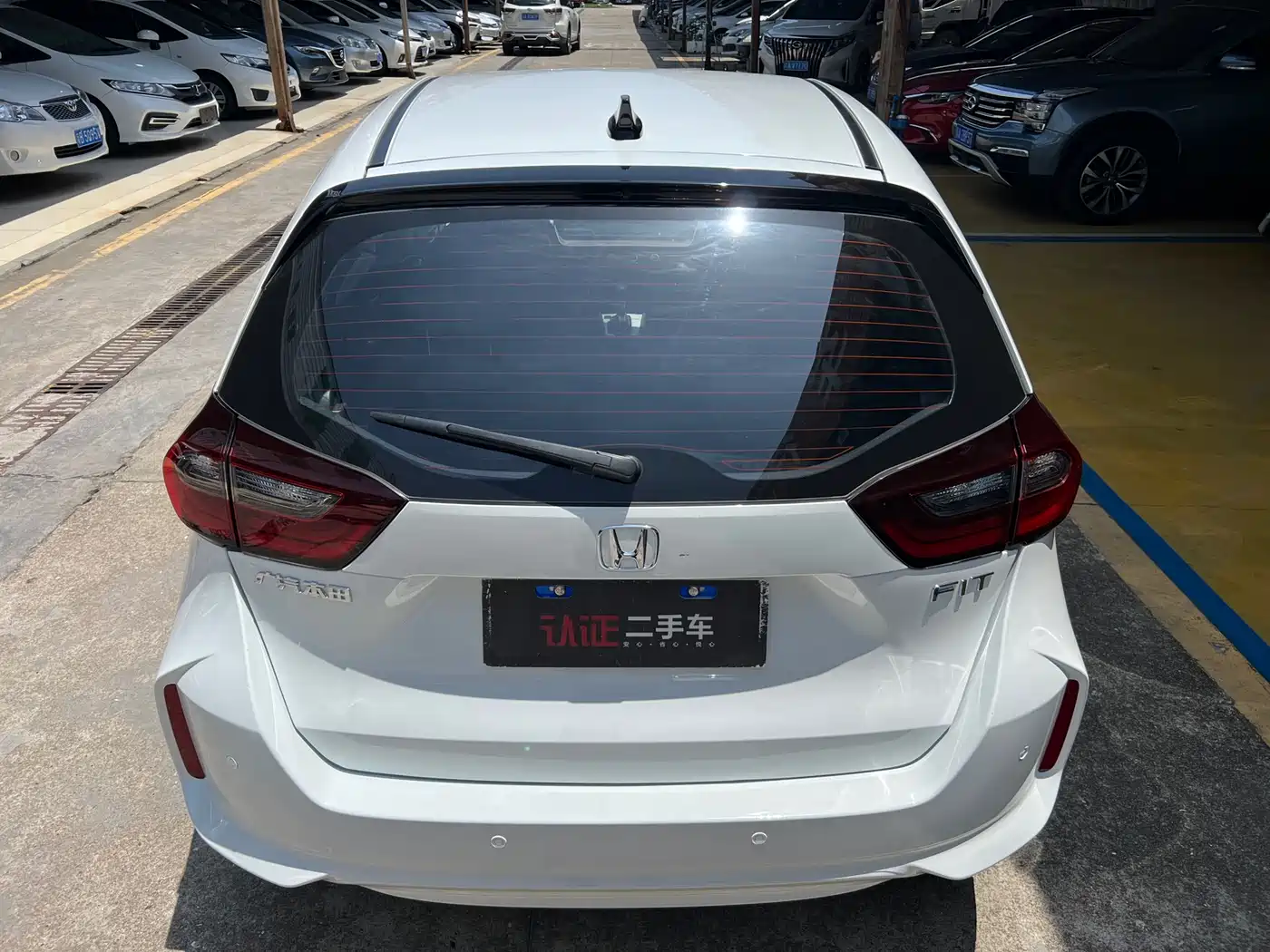 Honda Fit 2023 2021 1.5L CVT Trend Edition