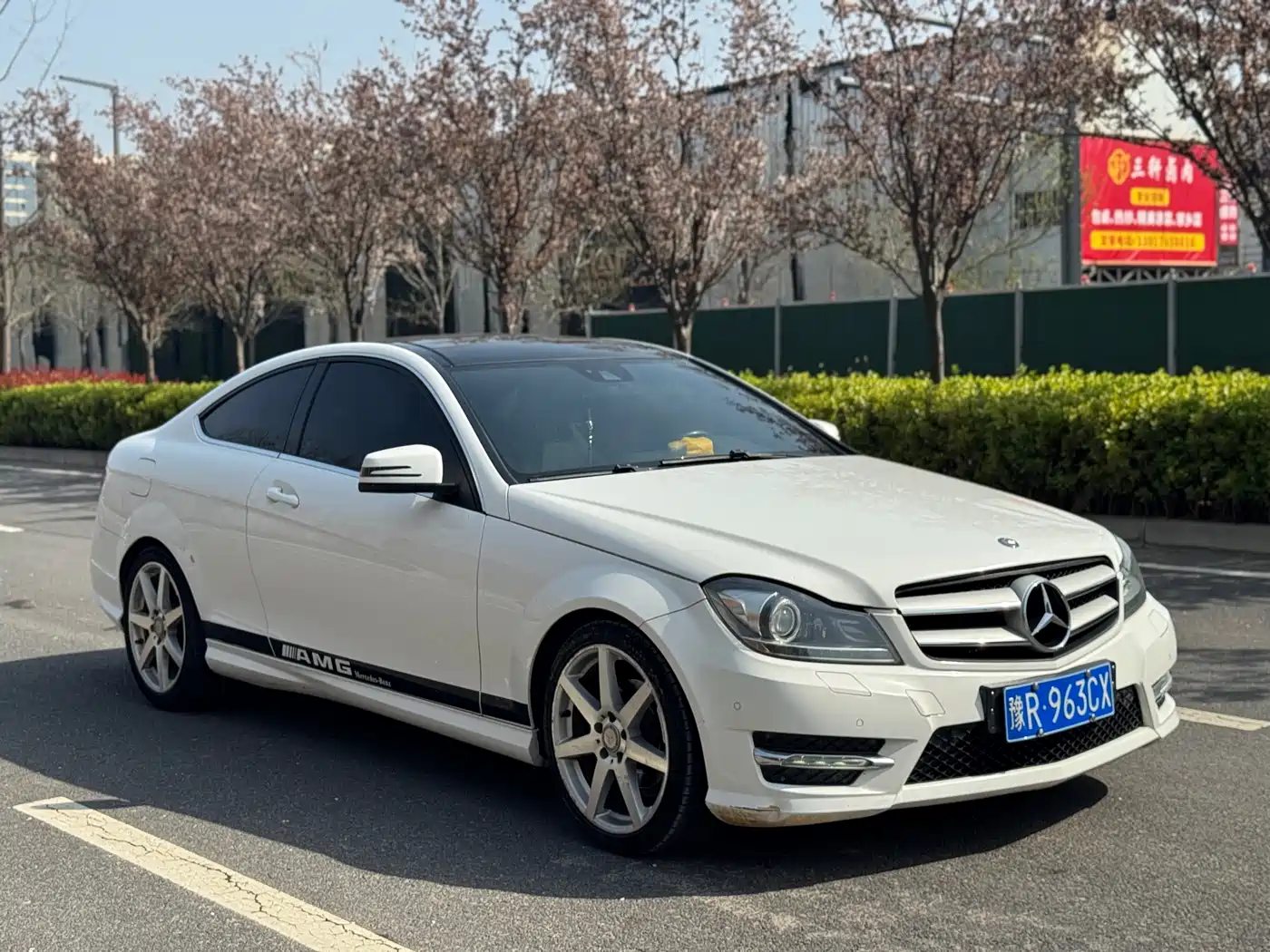 Mercedes-Benz C-Class (Import) 2013 C 180 Coupe фото 3