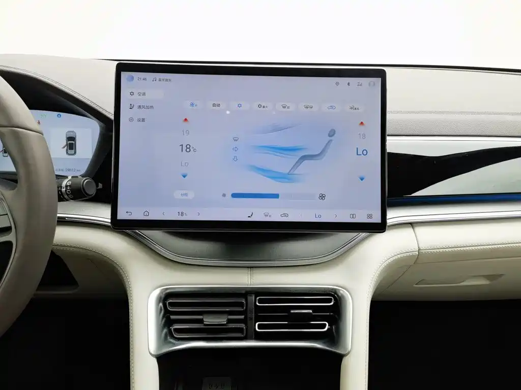 BYD Song PLUS PHEV 2025 2025 DM-i Smart Driving Edition 112KM Honor