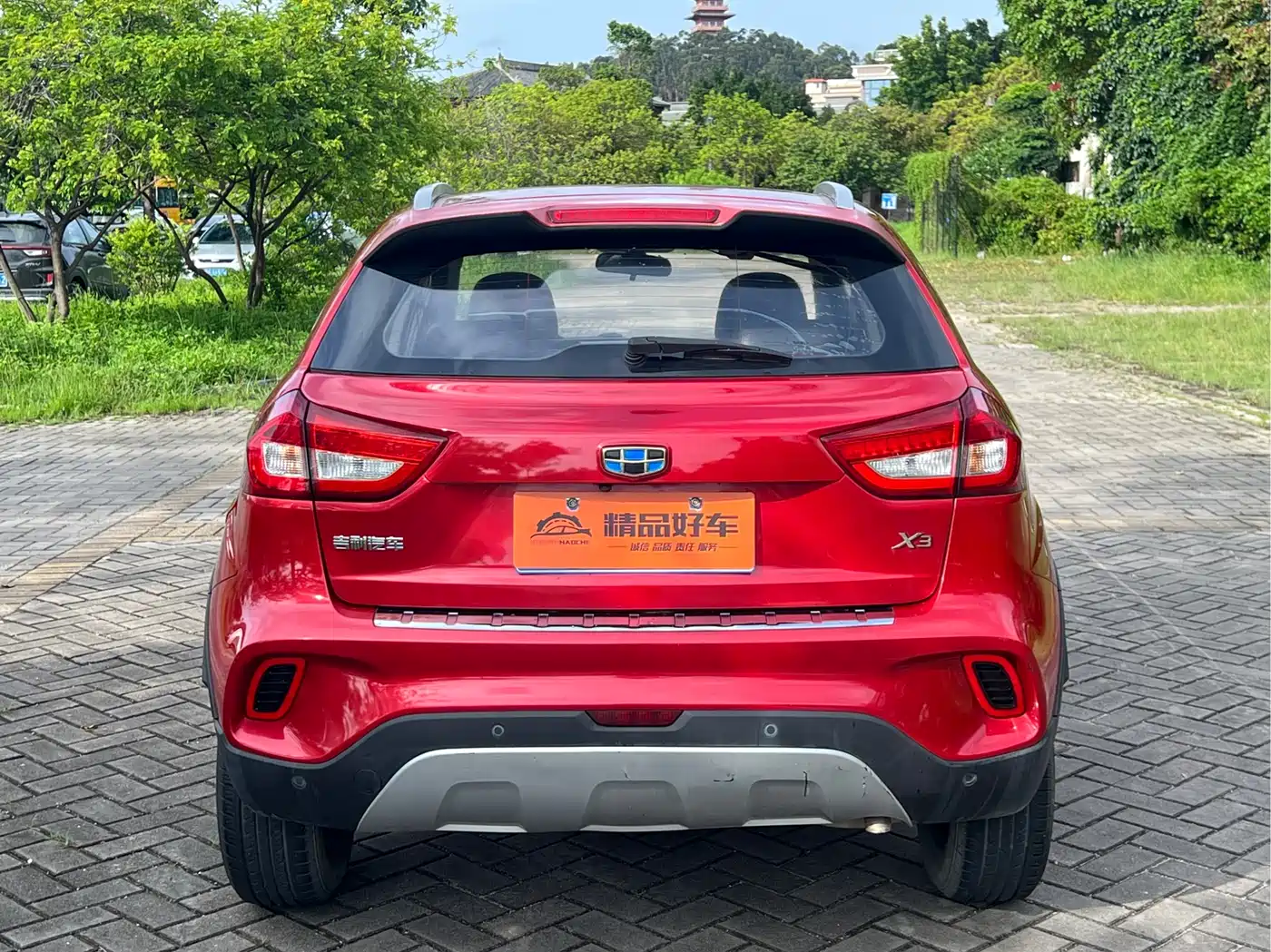 Geely Vision X3 2017 2017 1.5L Automatic Premium