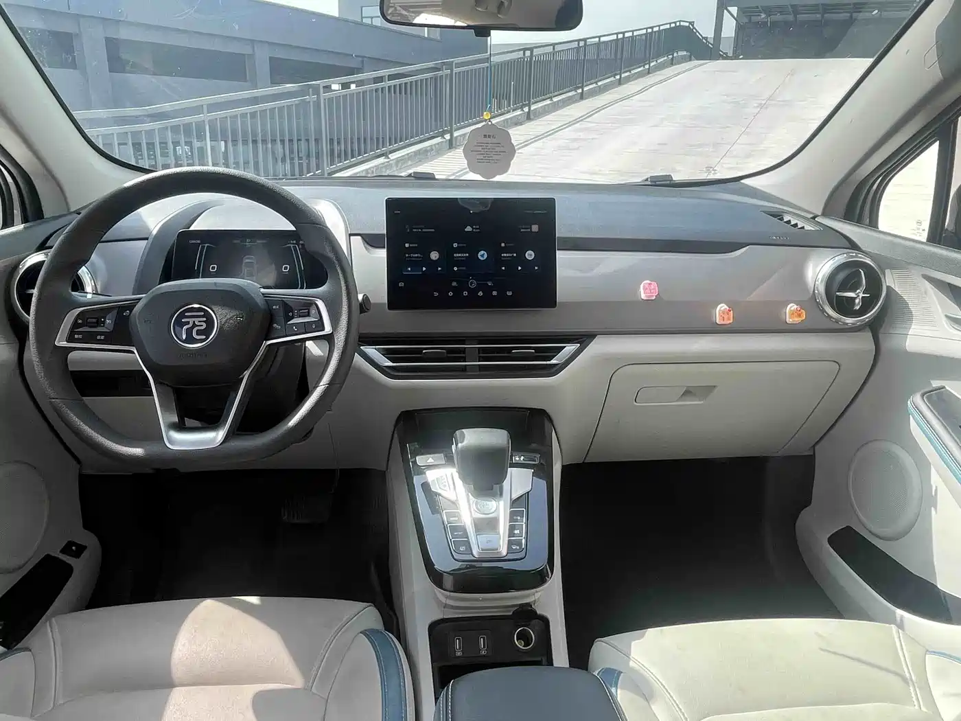 BYD Yuan Pro 2023 401KM Luxury фото 7