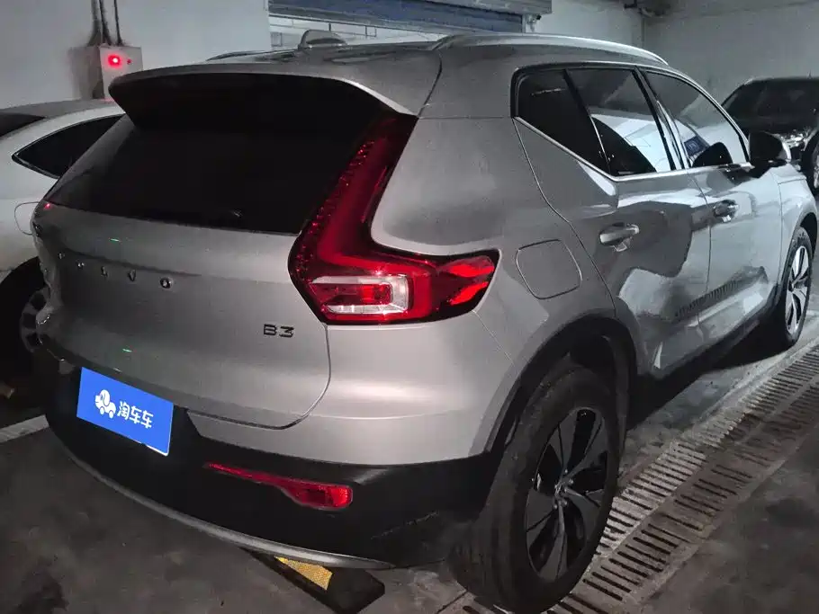 Volvo XC40 2024 2024 B3 Smart Elite Luxury Edition