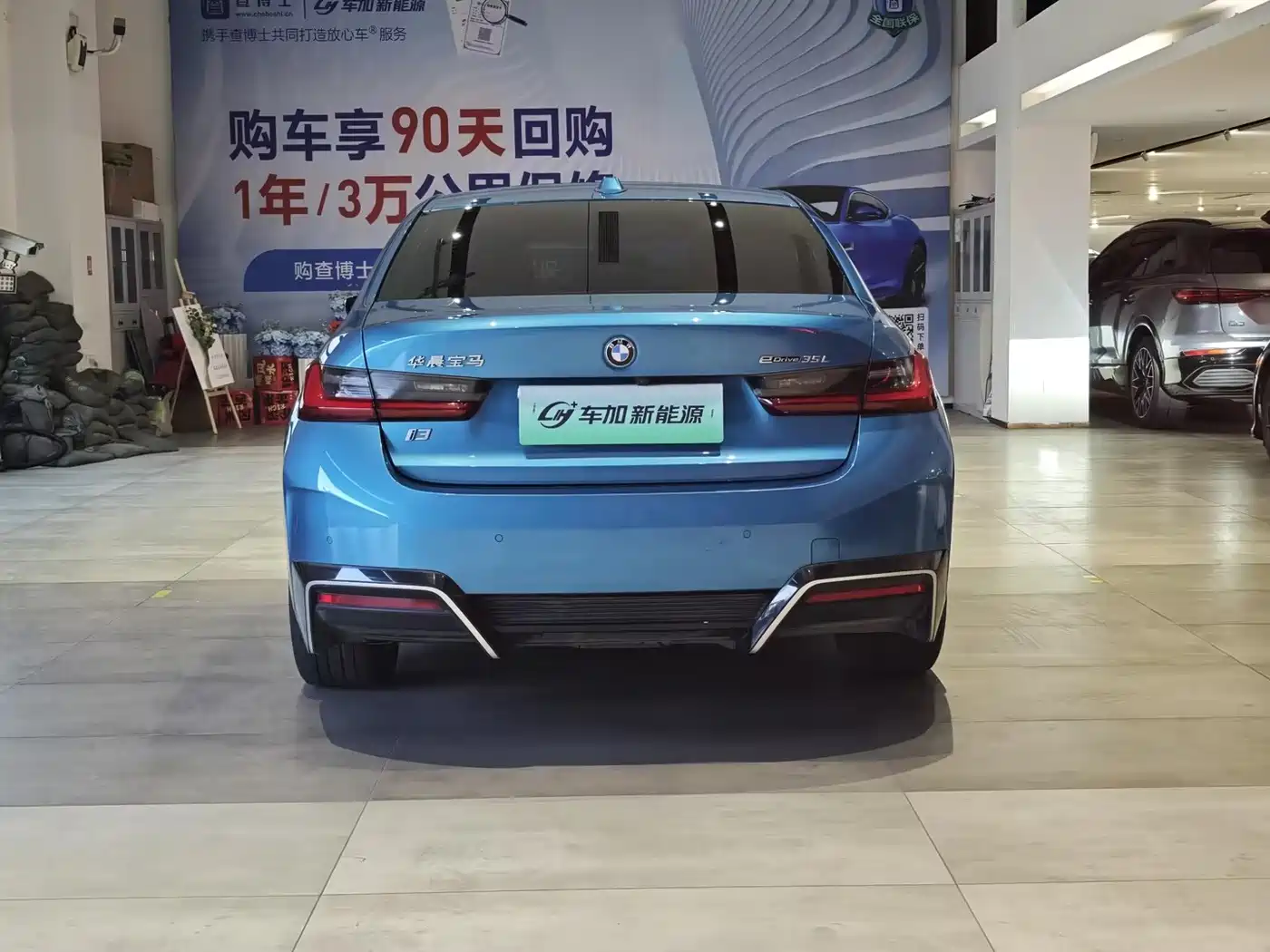 BMW i3 2022 eDrive 35 L фото 8