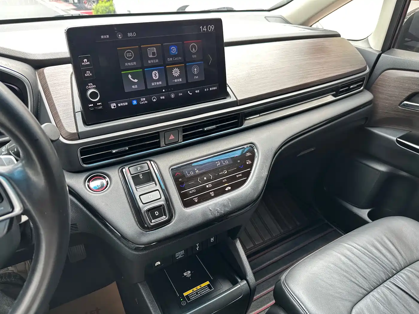 HONDA ODYSSEY