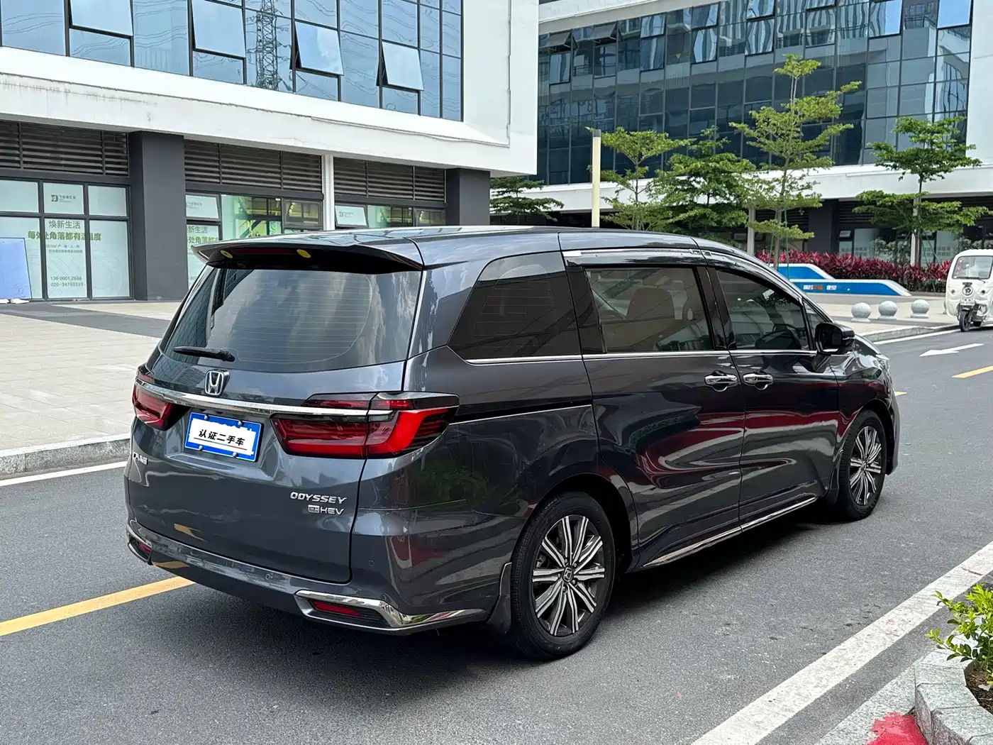 HONDA ODYSSEY