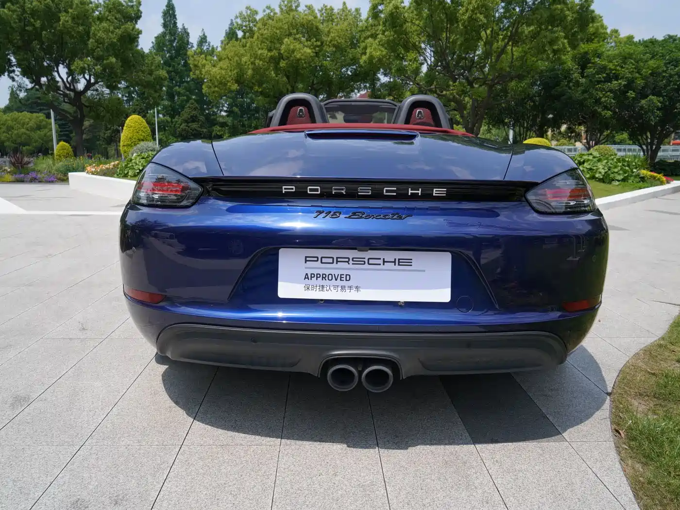 Porsche 718 2023 Boxster Style Edition 2.0T фото 16