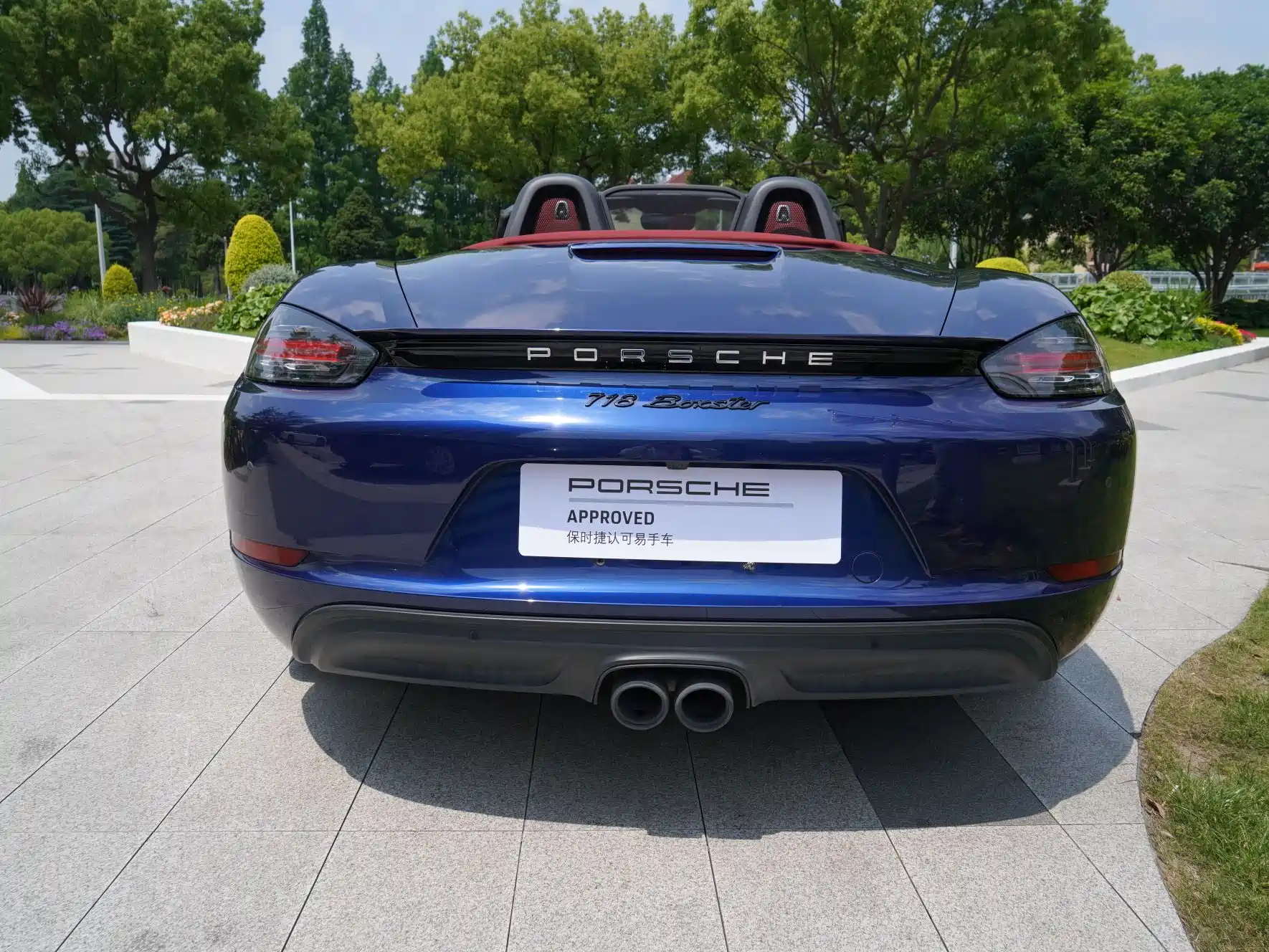 صورة 16 - Porsche 718