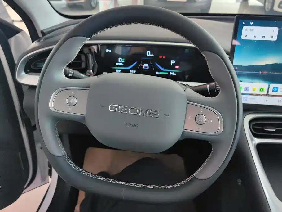 Geely Galaxy Starry Wish 2026