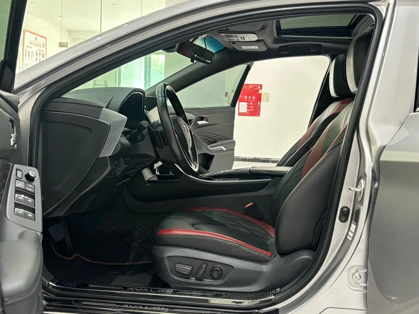 Toyota Avalon 2021 2.5L Touring Noble SPORT Edition фото 7