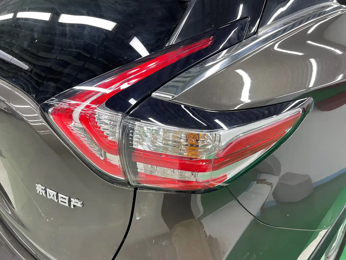 Nissan Murano 2016 2015 2.5L XL 2WD Intelligent Edition