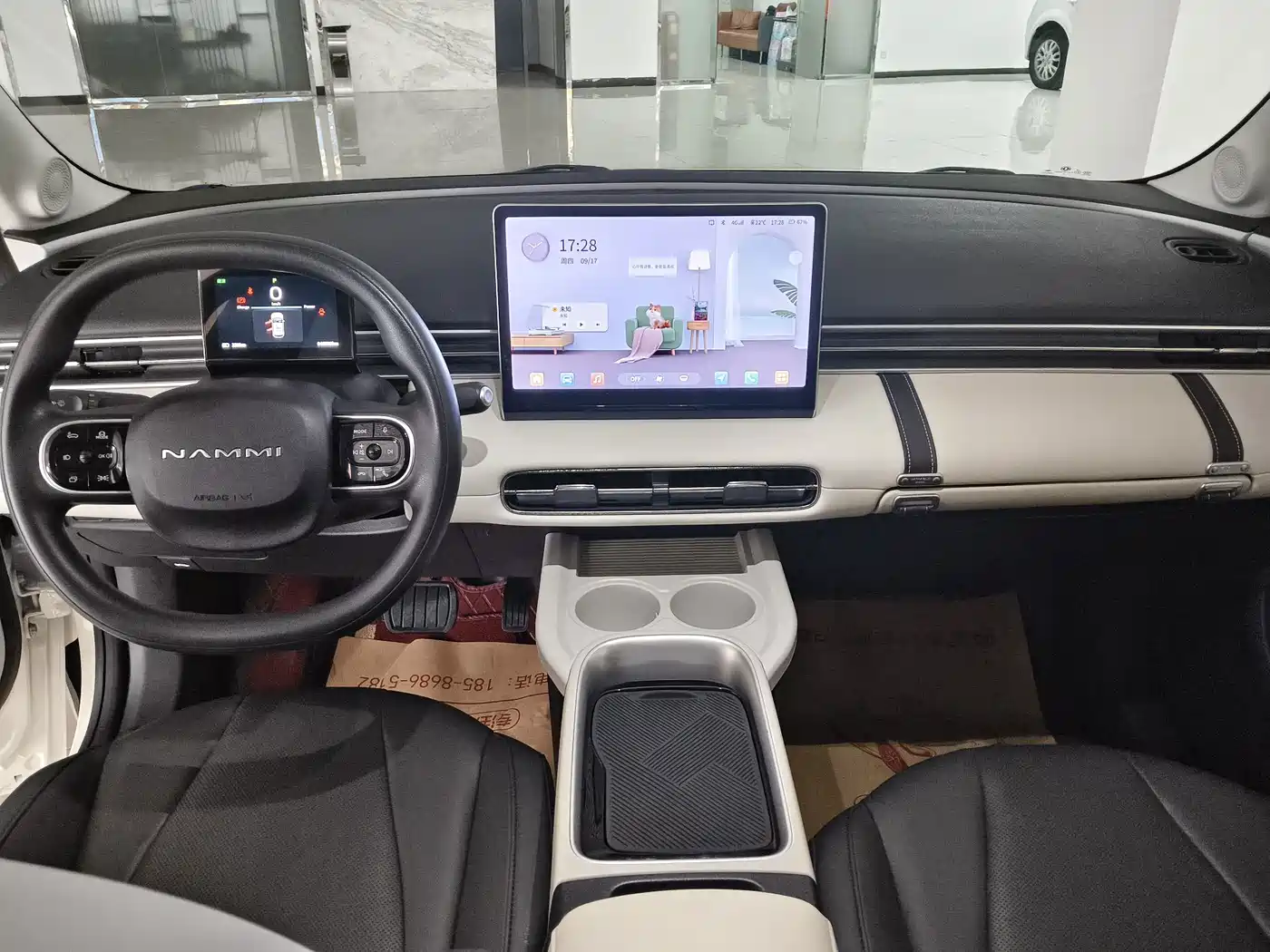 Dongfeng Yipai Nano 01 2025 2024 330 Air