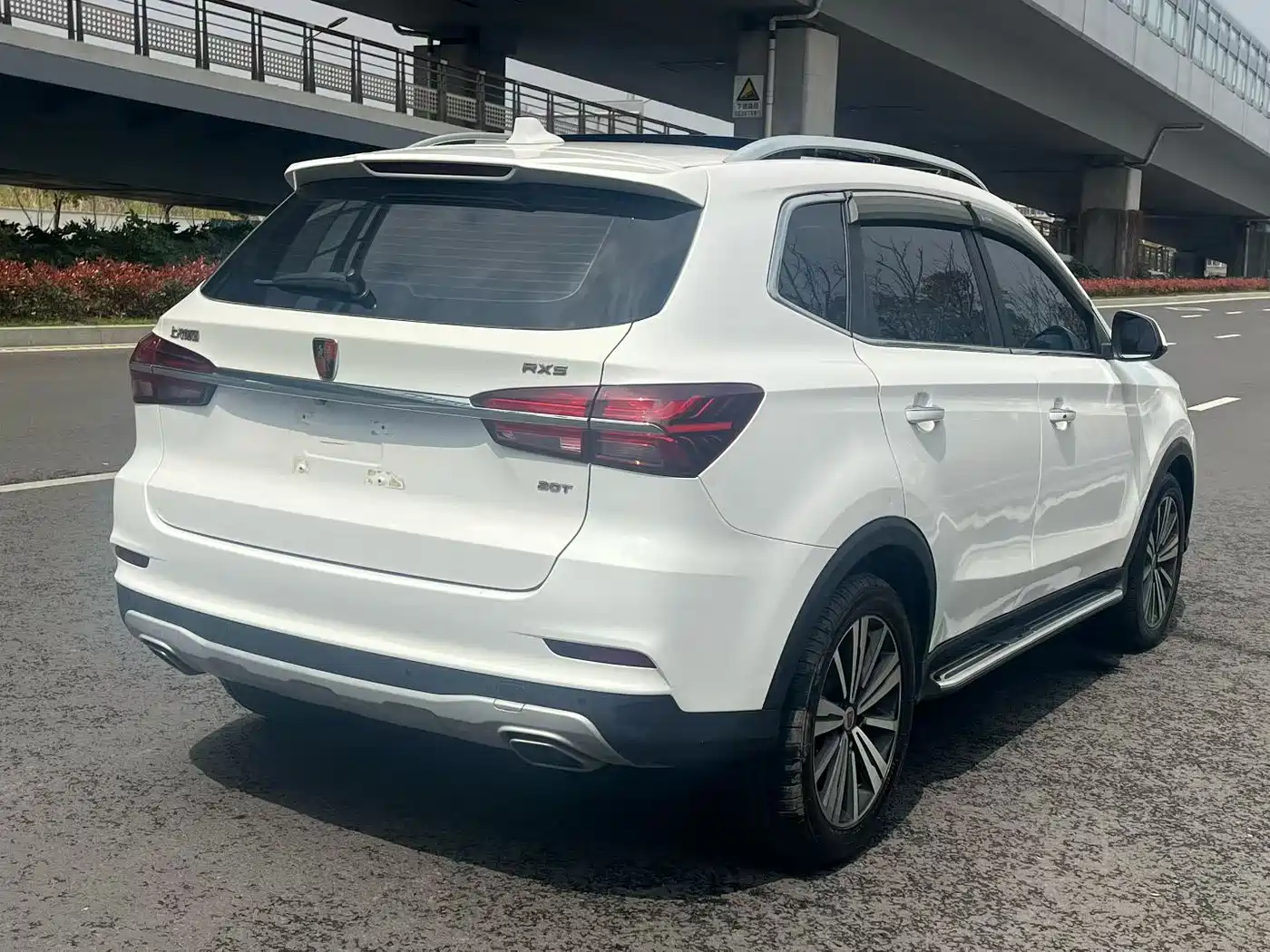 ROEWE RX5