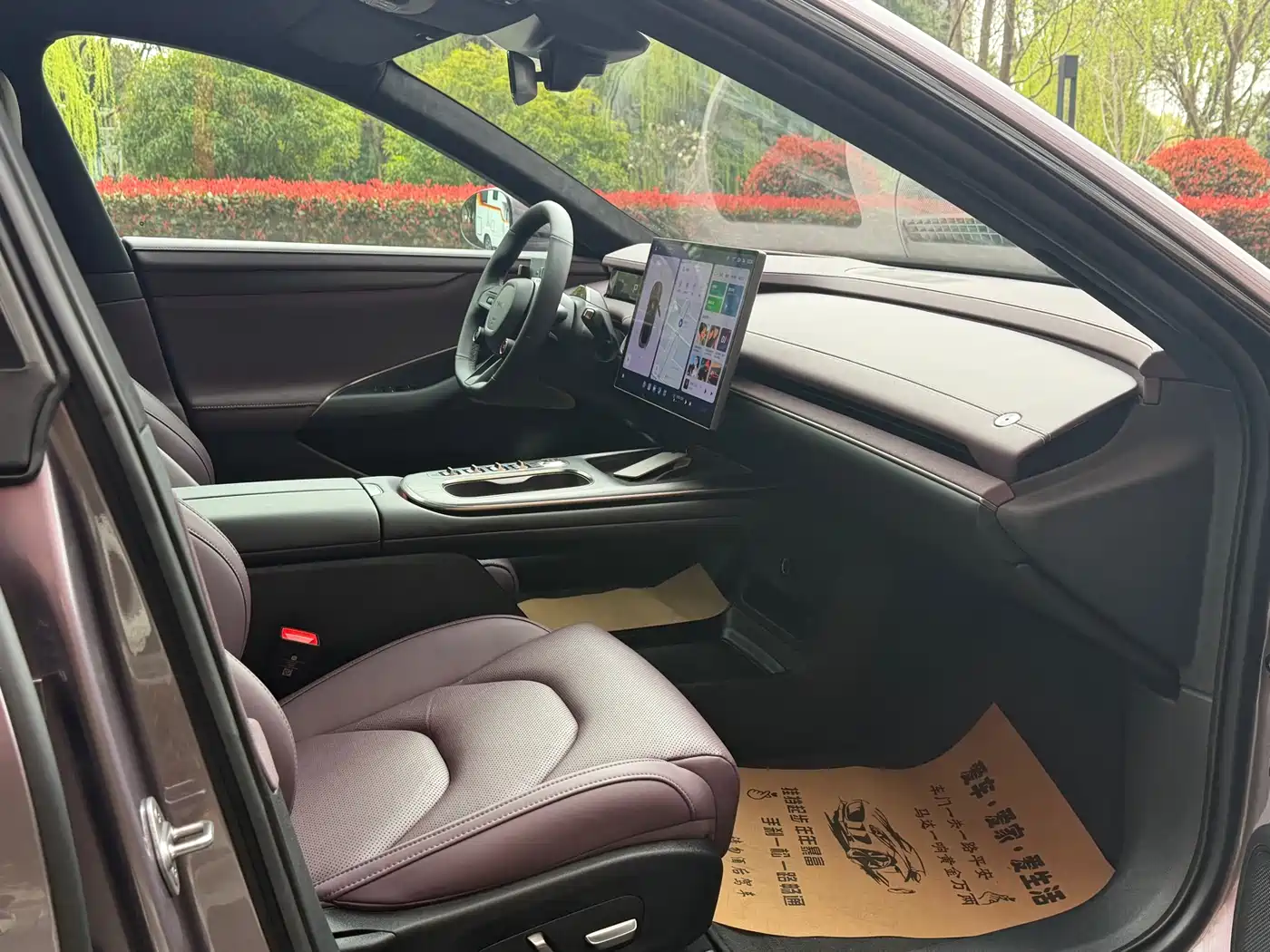 XIAOMI CAR XIAOMI SU7