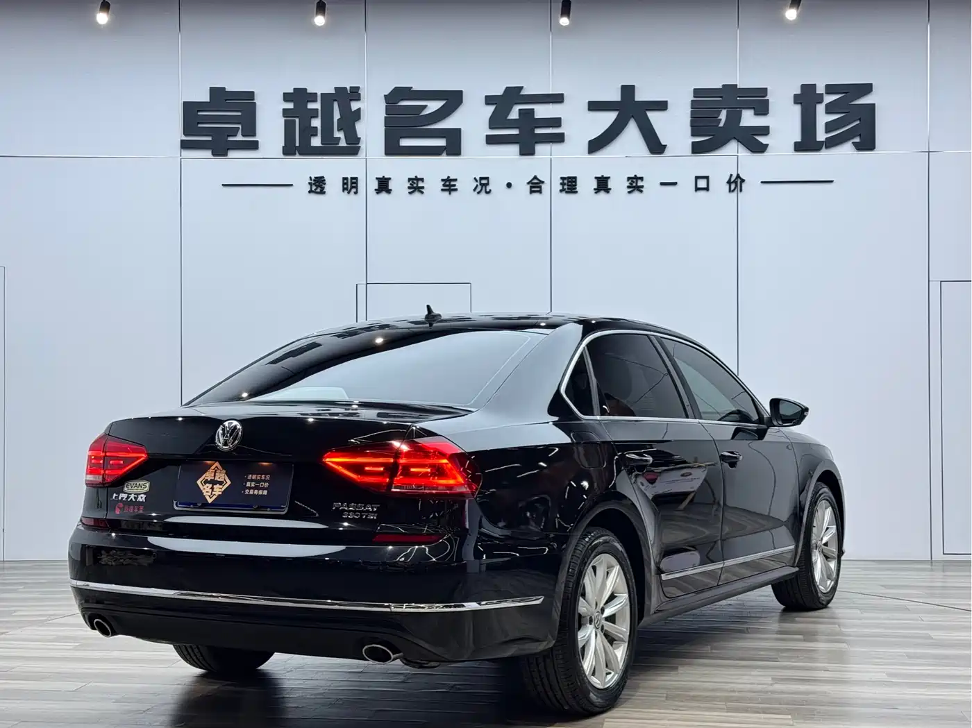 Volkswagen Passat 2017 330TSI DSG Prestige фото 13
