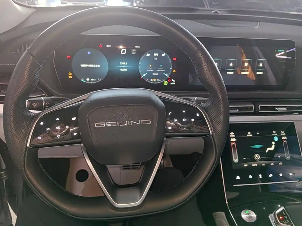 BAIC Beijing X7 PHEV 2022 2020 PHEV Trend Edition