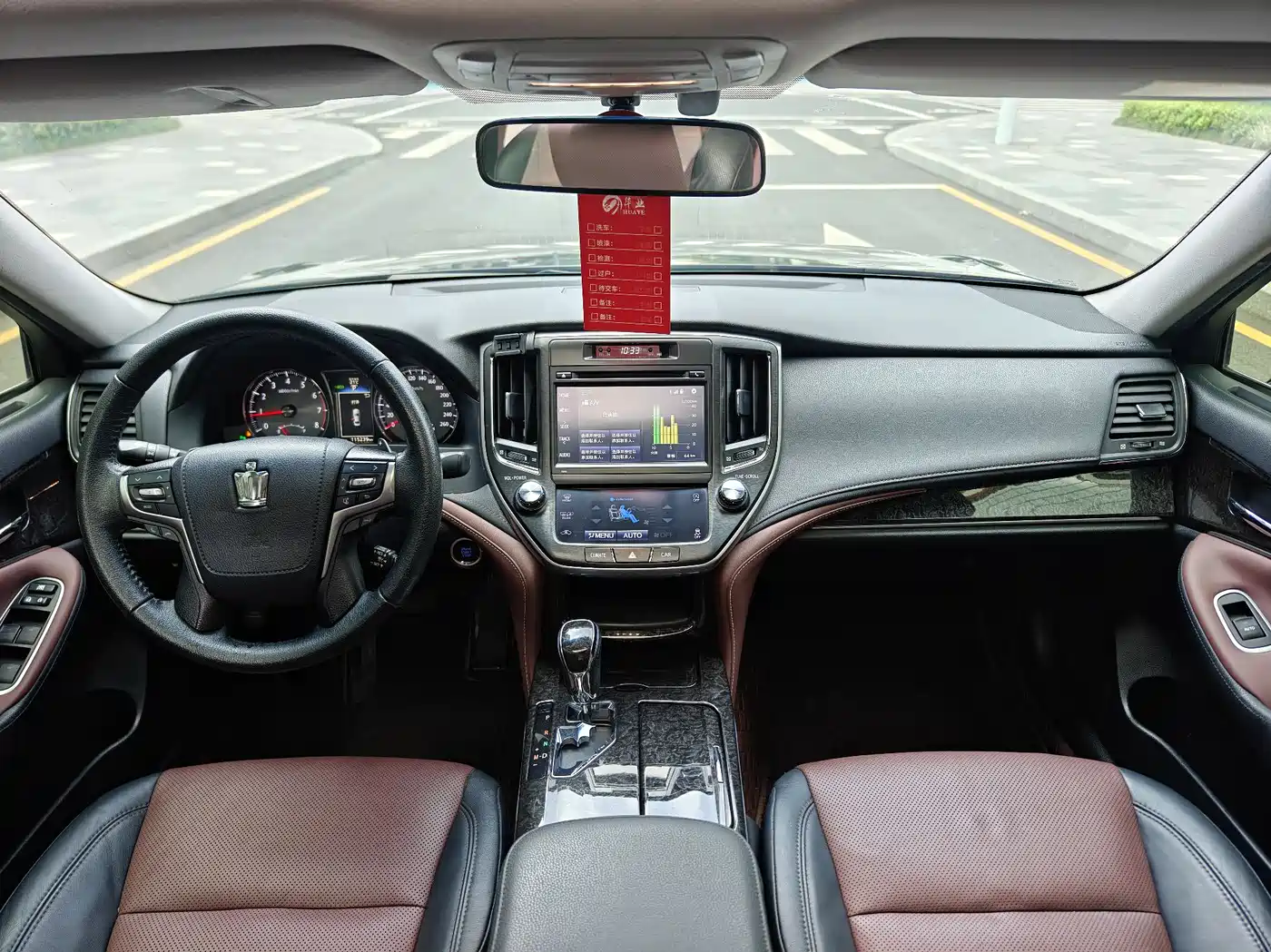 Toyota Crown 2018 2.0T Sport Edition фото 5