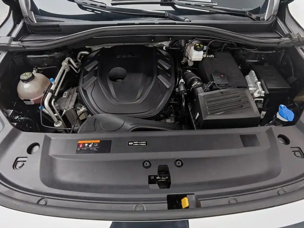 Geely Haoyue L 2023 2023 2.0T DCT Premium Model
