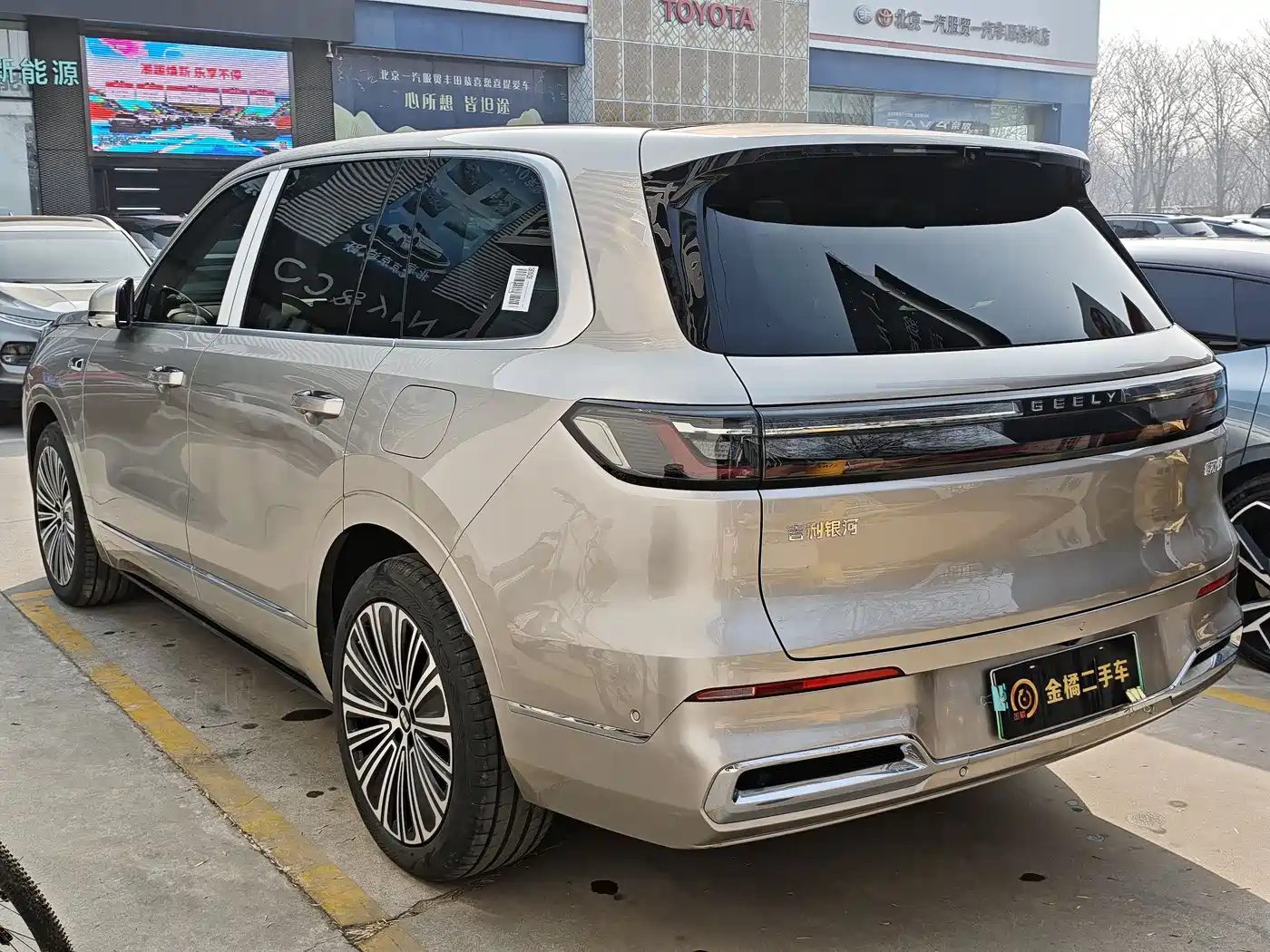 Geely Galaxy Galaxy M9 2025 Base Model фото 2