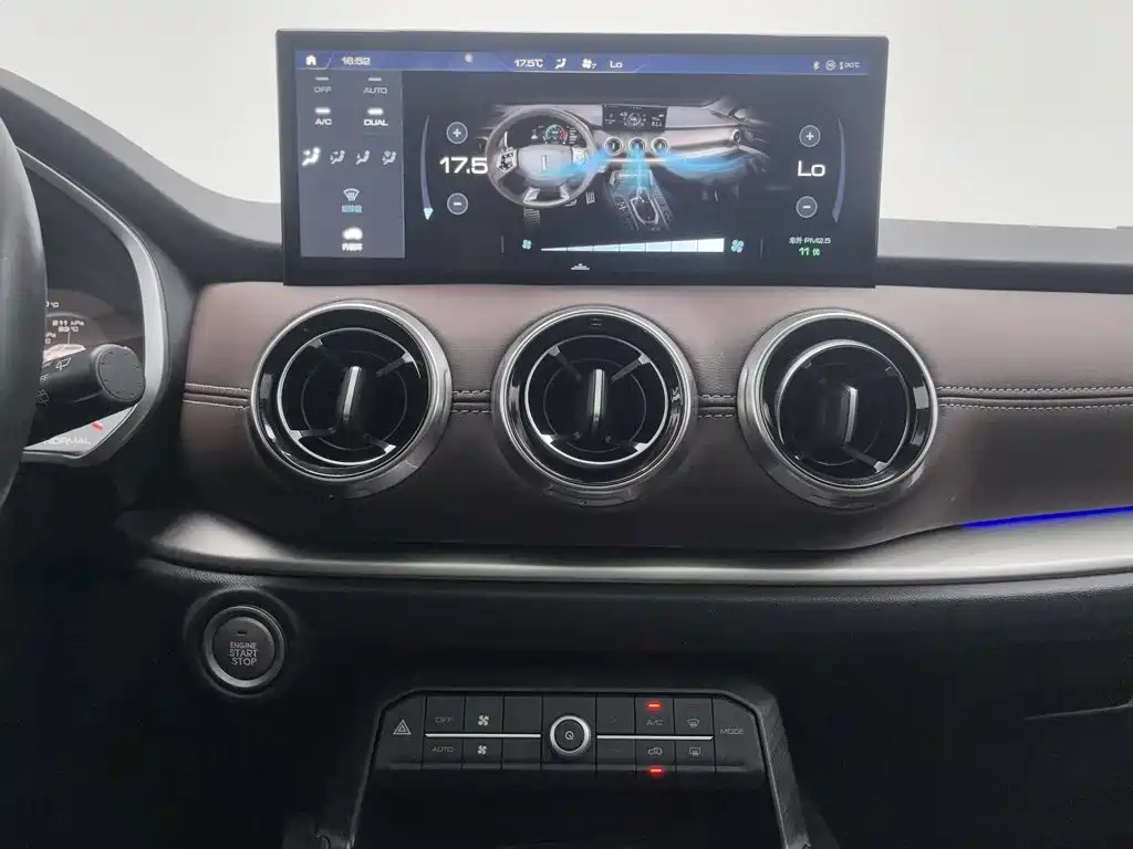 WEY VV6 2021 2021 2.0T 2WD Smart Enjoyment+