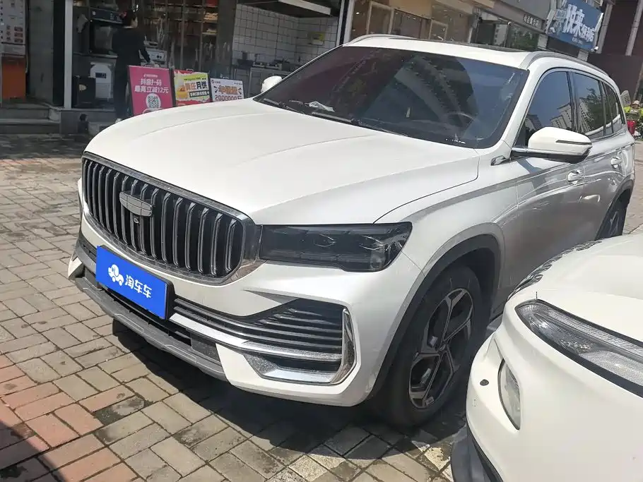Photo 1 - Geely Xingyue L