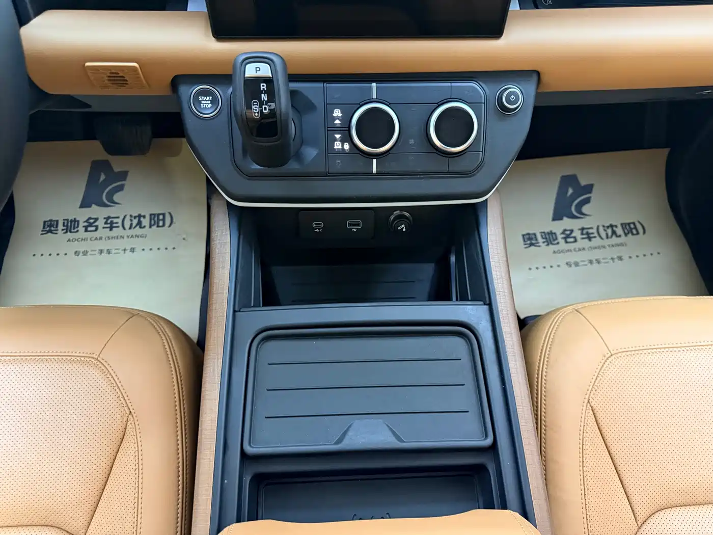 Land Rover Defender 2024 90 3.0T P400 HSE фото 15