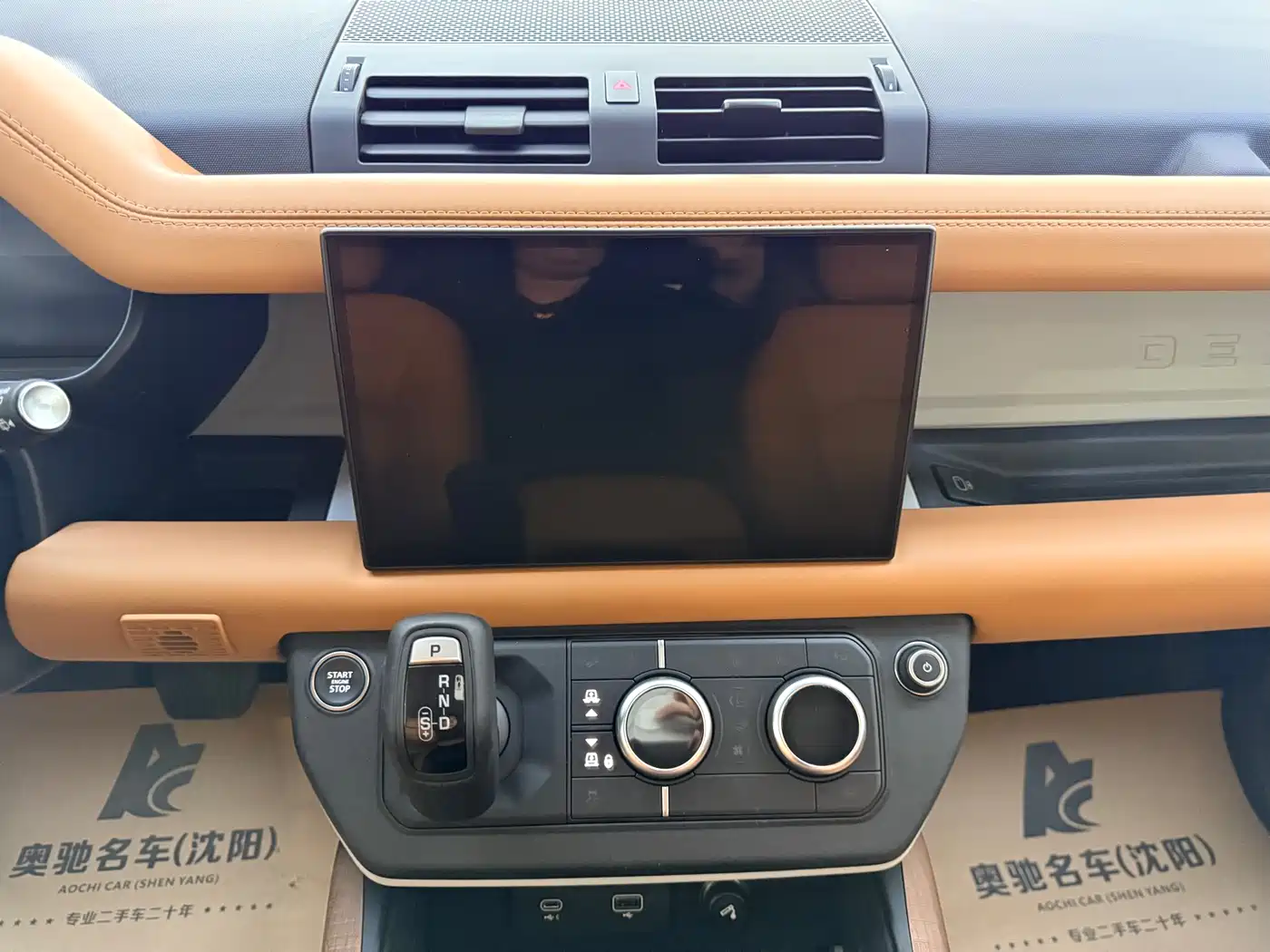 Land Rover Defender 2024 90 3.0T P400 HSE фото 14