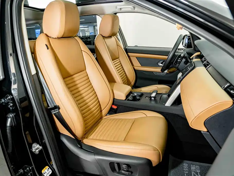 Land Rover Discovery Sport 2024 2024 Luxury Custom Edition