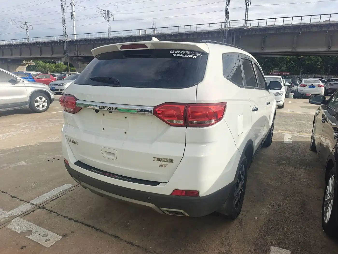 Lifan Maiwei 2016 2016 1.5L Automatic Premium