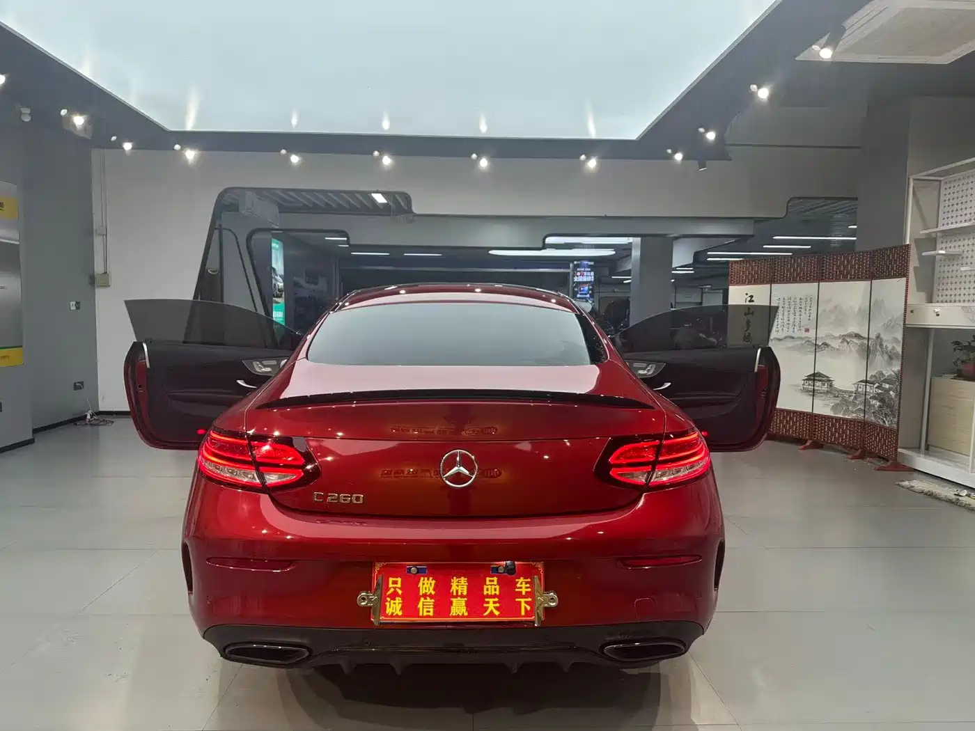 Mercedes-Benz C-Class (Import) 2023 Model C 260 Coupe фото 13