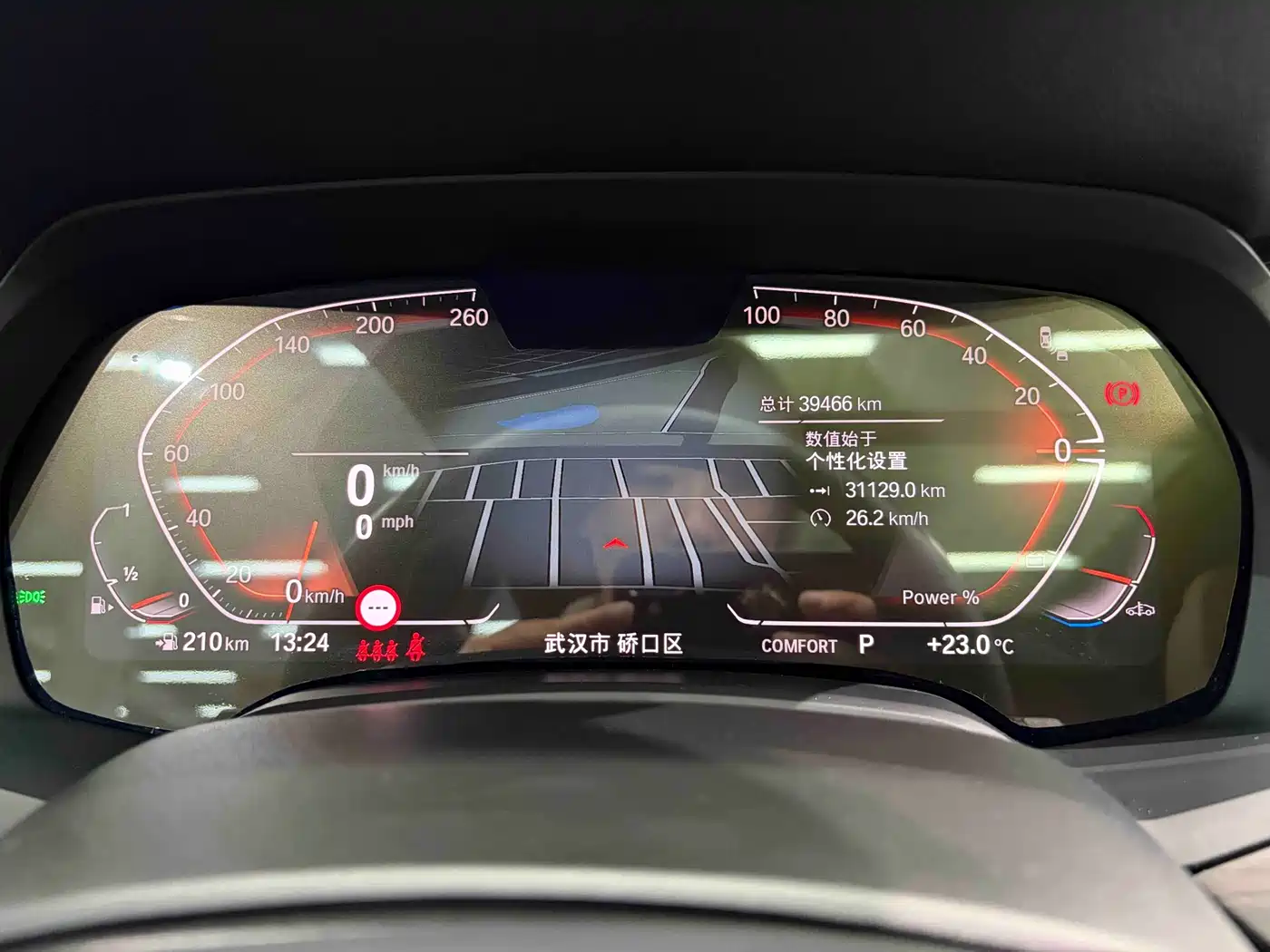 BMW X5 2022 Model xDrive 40Li M Sport Package фото 12
