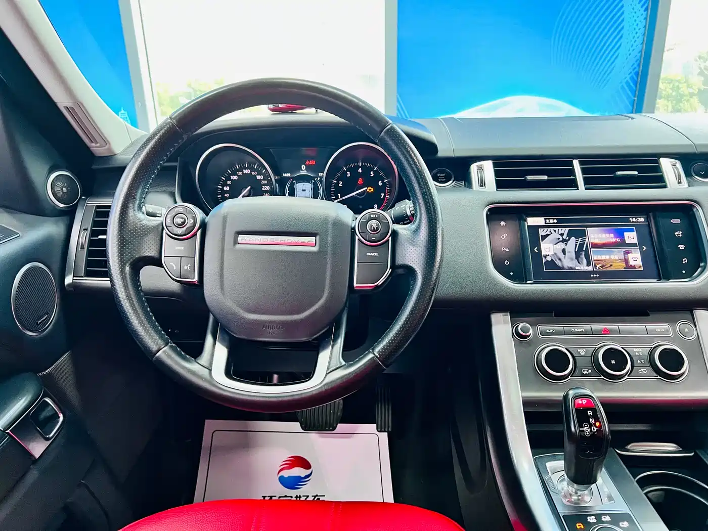 Land Rover Range Rover Sport 2016 Model 3.0 SC V6 SE фото 17