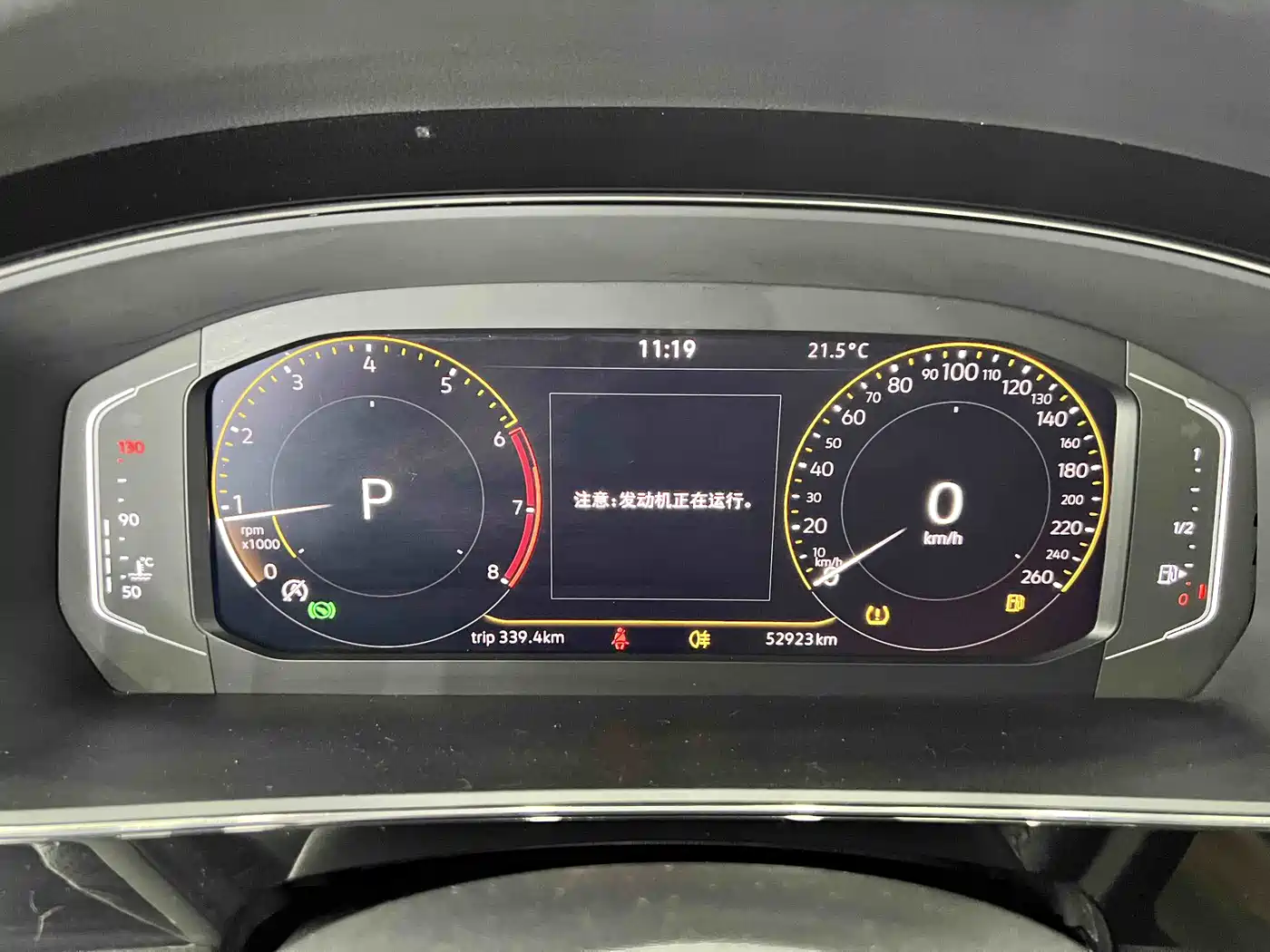 Volkswagen Passat 2022 280TSI Elite Edition фото 9