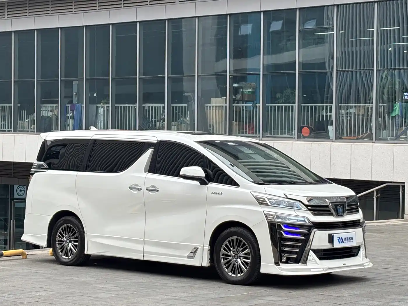 Toyota Vellfire 2021 2021 Crown Hybrid 2.5L HV Luxury Edition