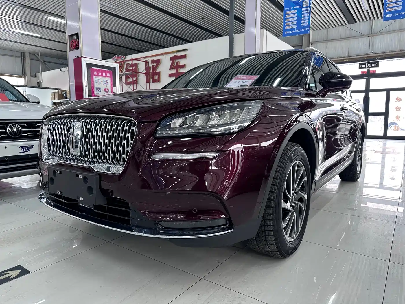 Lincoln Adventurer 2022 2.0T FWD Premium Luxury Edition