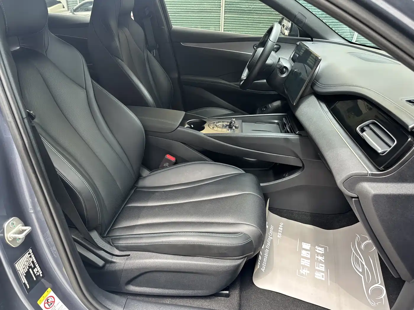 BYD Seal 06 New Energy 2024 DM-i 80KM Prestige фото 17