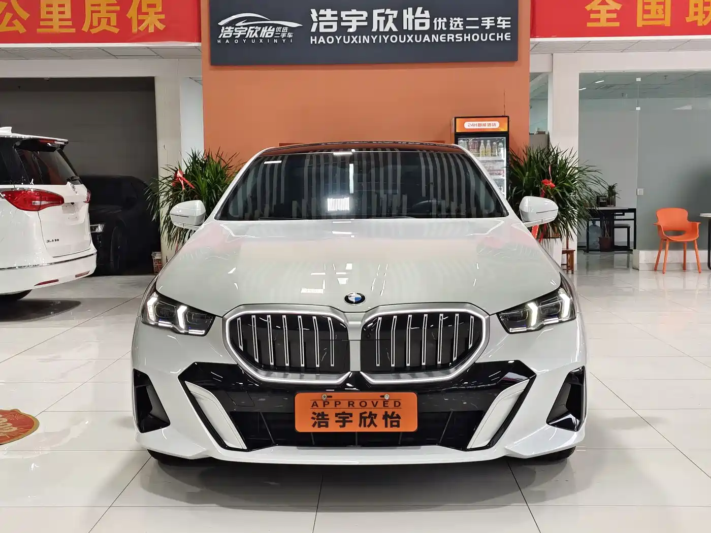 BMW 5 Series 2025 530Li Premium M Sport Package фото 2