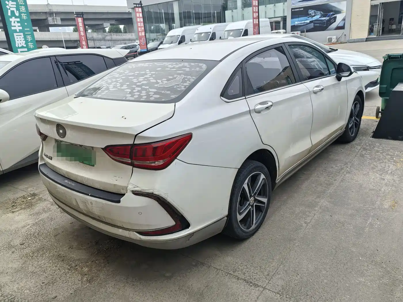 BEIJING AUTOMOBILE BEIJING EU5