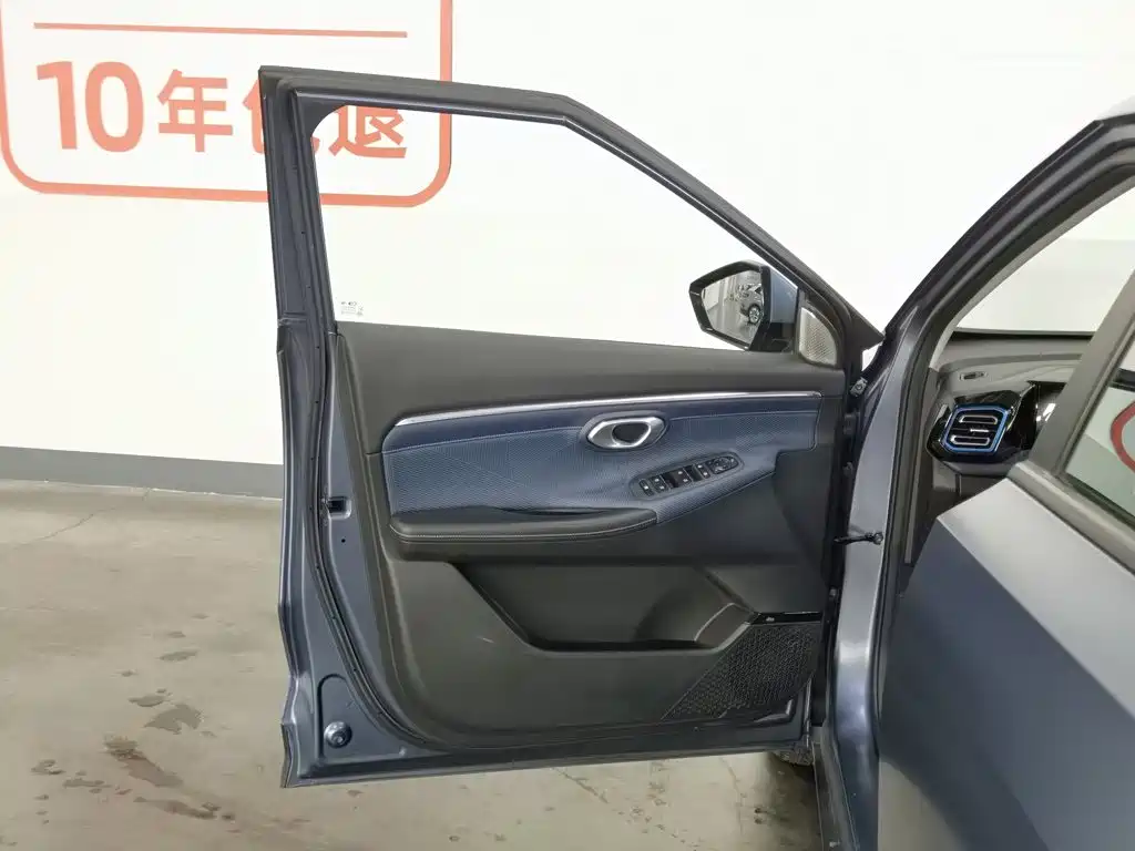 Photo 8 - GAC Trumpchi Trumpchi GS3