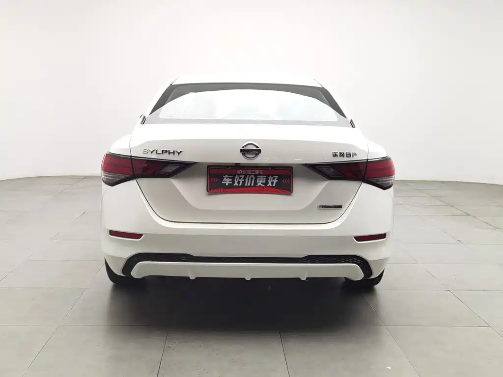 Nissan SYLPHY, миниатюра 4
