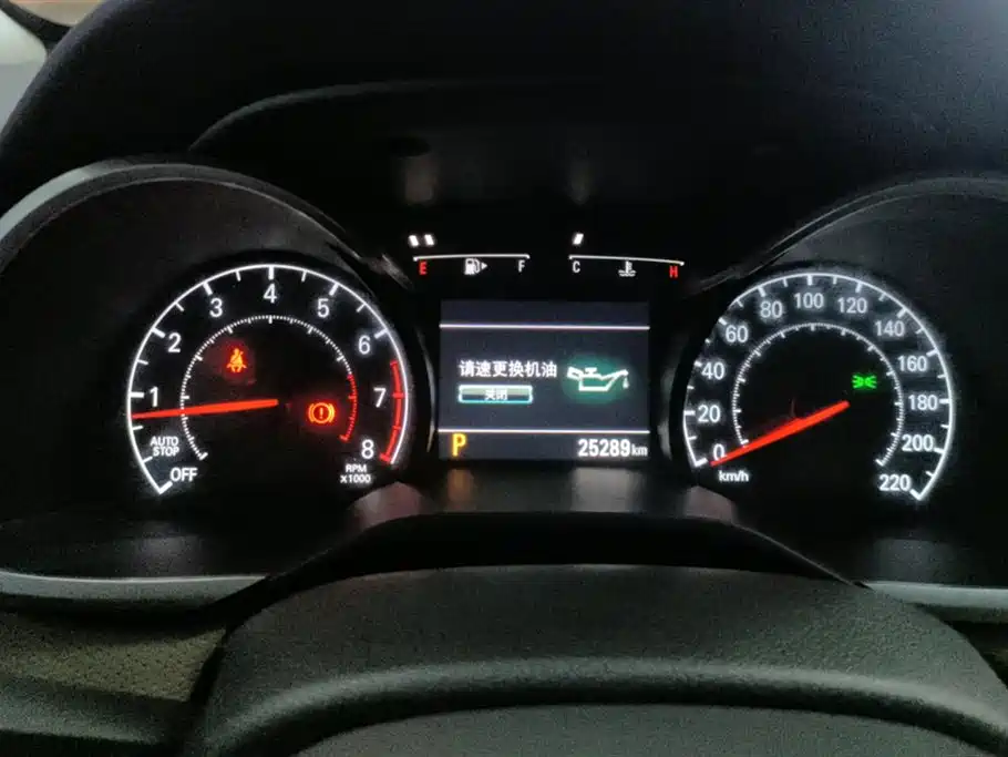 Chevrolet Monza 2022 320 Automatic Enjoyment Sunroof Edition фото 14
