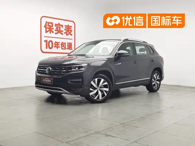 Volkswagen Tayron 2020 330TSI 2WD Luxury Smart Edition — фото 1