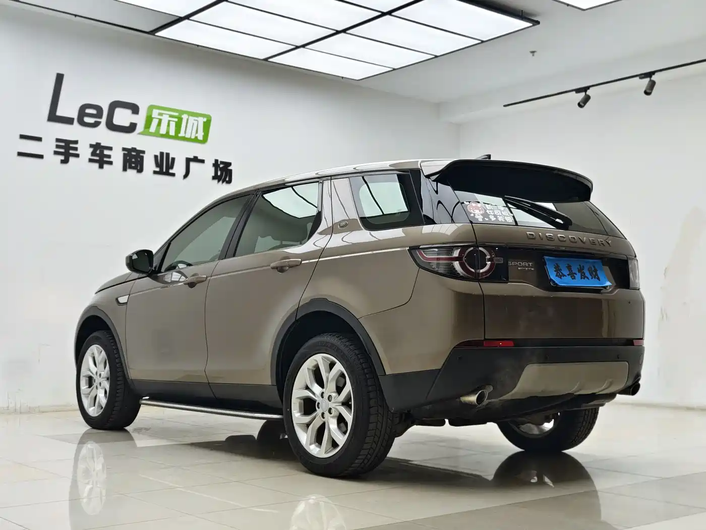 Land Rover Discovery Sport 2017 2.0T HSE фото 15