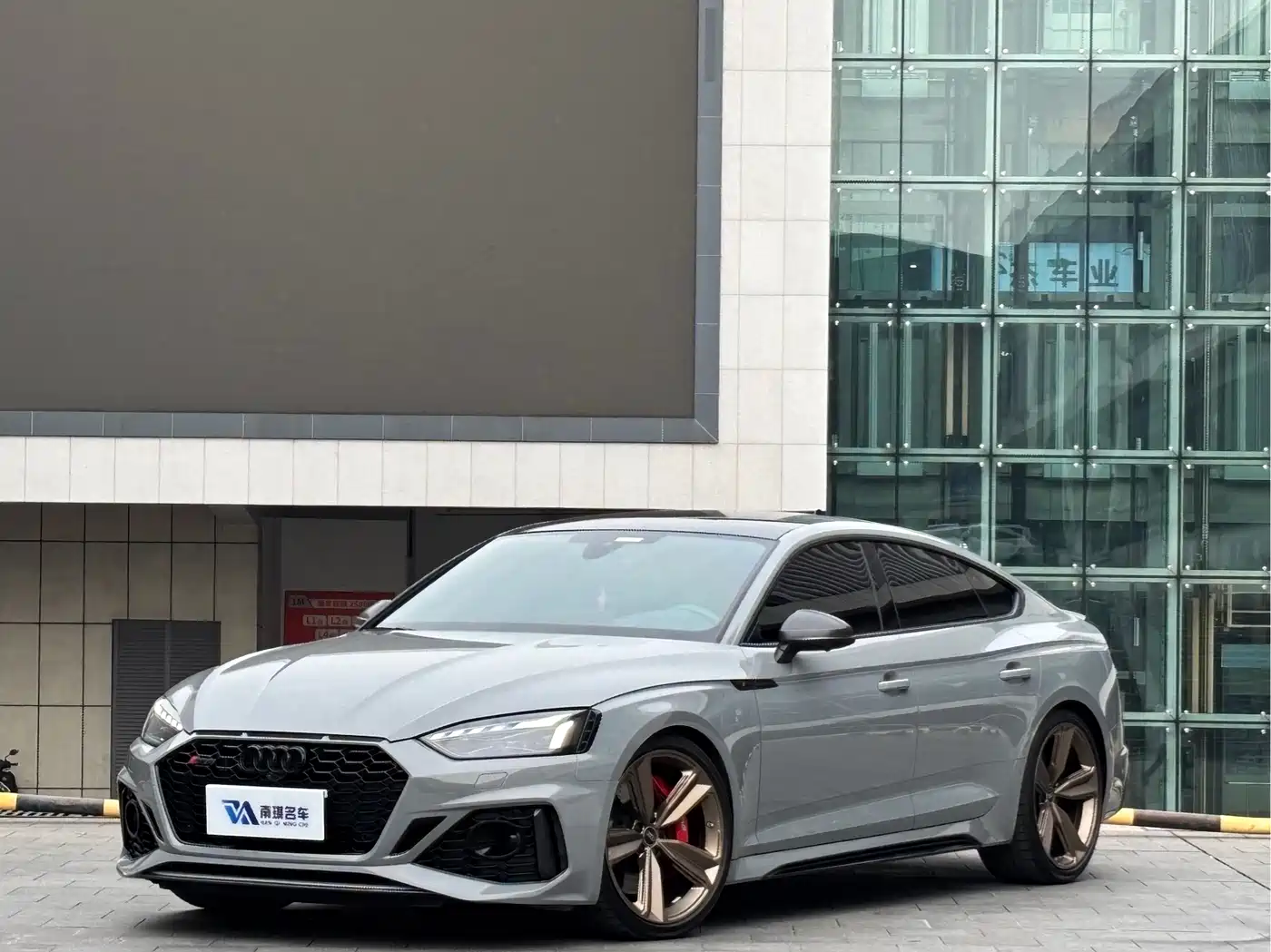 Audi RS 5 2022 RS 5 2.9T Sportback Dark Gold Edition